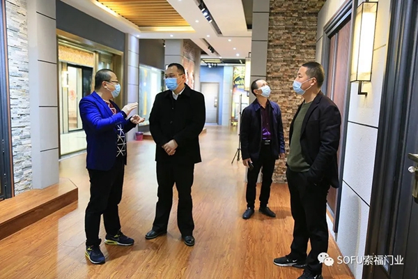 索福门业迎来市法院院长一行莅临视察防疫及复工情况