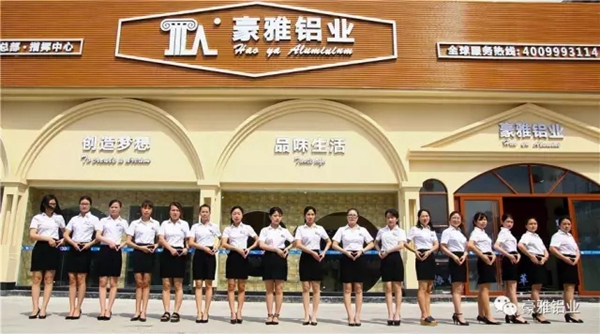 致门厂&门店老板:2020如何在5G风口飞起来