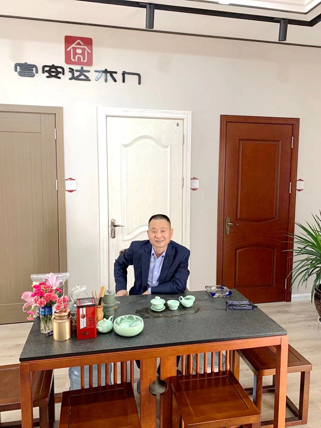 富安木业:选对品牌是一辈子的事业