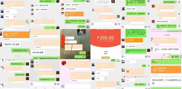 铂顿卡莎墙布开年千万补贴助力全国经销商度过难关