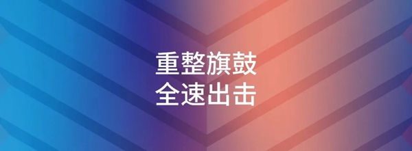 济南展、青岛展展期不变,5月疫情后第一展即将开启!