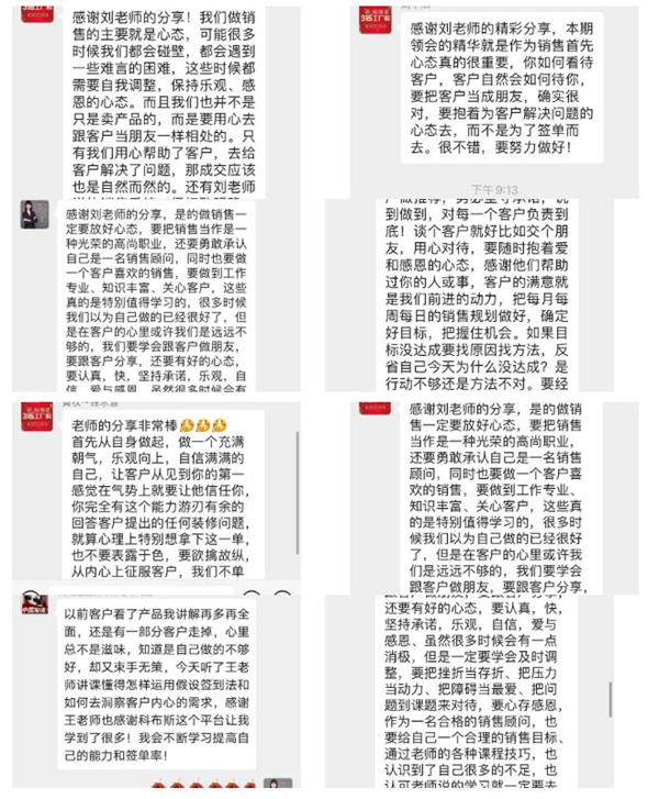 科布斯美学墙布315线上直播抢购活动4小时成交6920单 科布斯美学墙布315线上直播抢购活动4小时成交6920单
