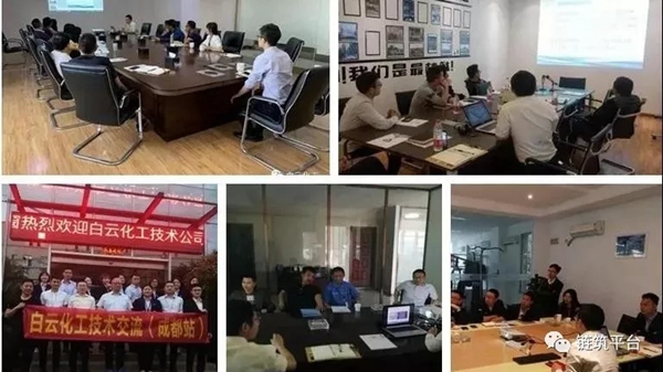 3.15攻疫路 | 共铸诚信发展新生态之路，白云与您同行