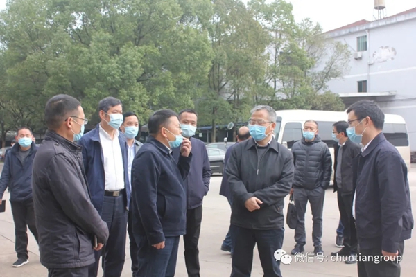 金华市领导莅临春天集团检查指导企业复工复产工作