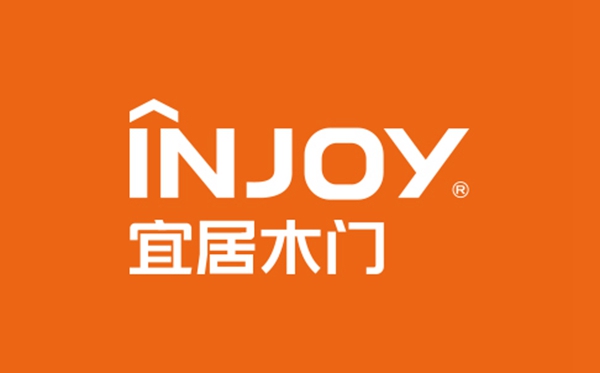 宜居木门通过慧亚网上建博会 发现意想不到的商机