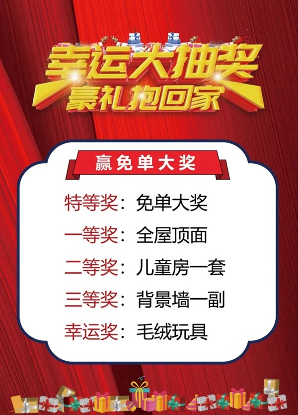 阿贝罗尼现代大师艺术涂料品质315直播3月13日晚7点不见不散 阿贝罗尼现代大师艺术涂料品质315直播3月13日晚7点不见不散