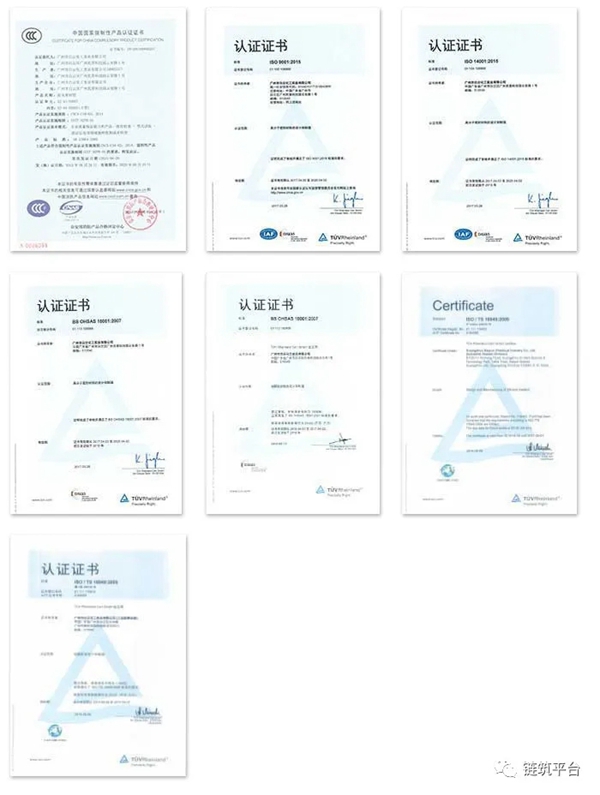 3.15攻疫路 | 共铸诚信发展新生态之路，白云与您同行