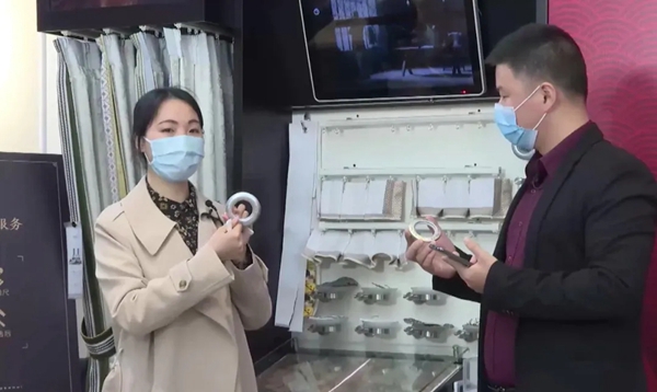 如鱼得水窗帘精品超级直播抢购惠2小时签单2157单