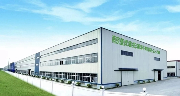 南京壁虎斩获斩获第十届中国墙纸墙布经销商大调查“优秀创新品牌”殊荣