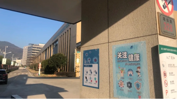 瑞明门窗安全复工 顺利接待复工后首批客户