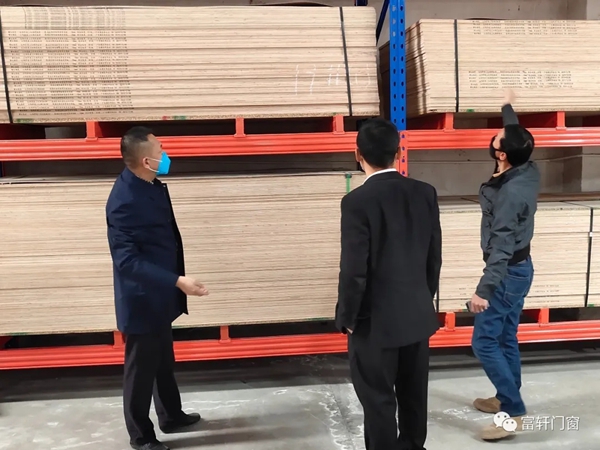 富轩集团全屋定制品牌爱琴格荣耀登场