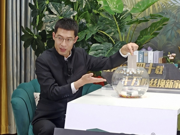 特普丽墙纸布艺:“经典传承四十载·千万粉丝换新家”直播活动首战告捷