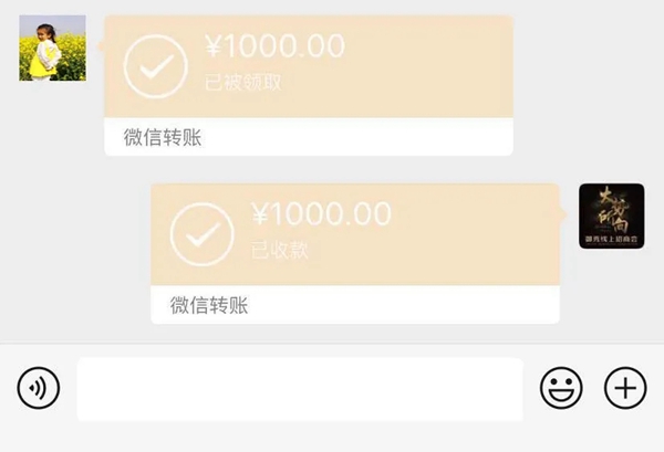 御秀软装3月10号盛大招商 打造软装行业千万大商 御秀软装3月10号盛大招商 打造软装行业千万大商