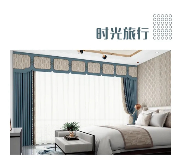 索弗仑壁纸：全新布艺——TIMES 绝不再错过任何一刻的美好