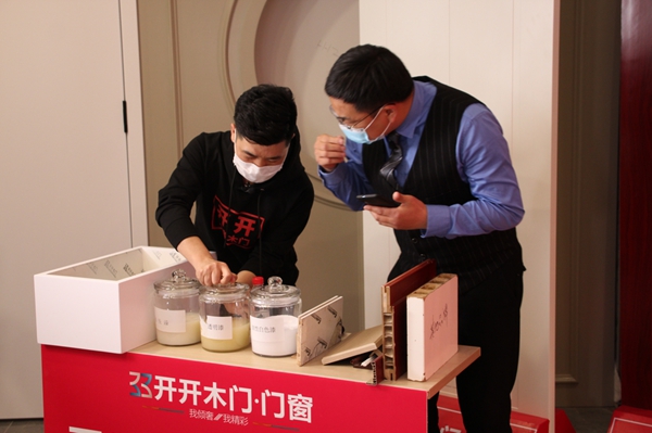 开开木门：“总裁直播”圆满收官