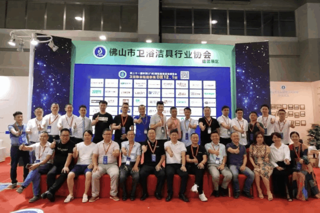 CBD Fair｜卫浴题材展情播报