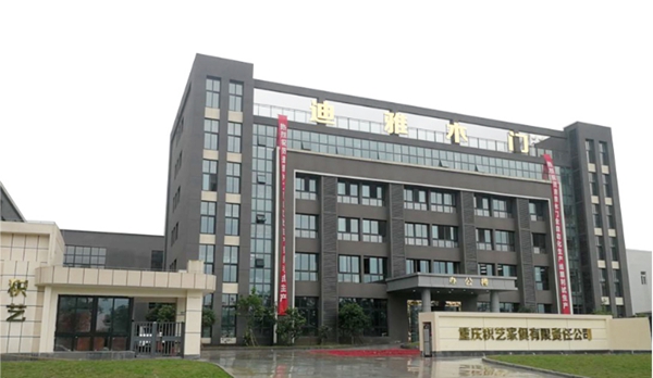 第十届中国木门整装大调查|迪雅木门喜获“木门影响力十大”！