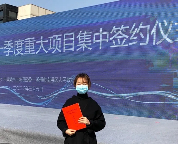 蝶装壁布产能再加强 30亩地建设新型功能面料项目