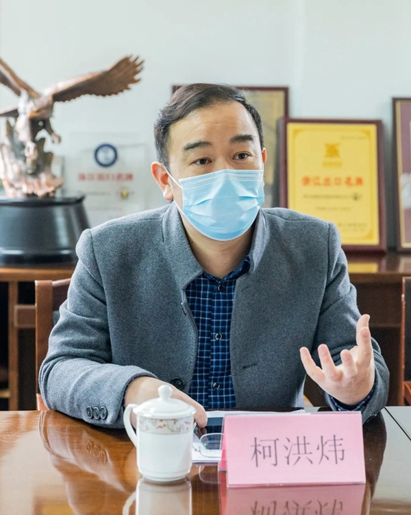 金蝉布艺口罩获专利权质押融资授信