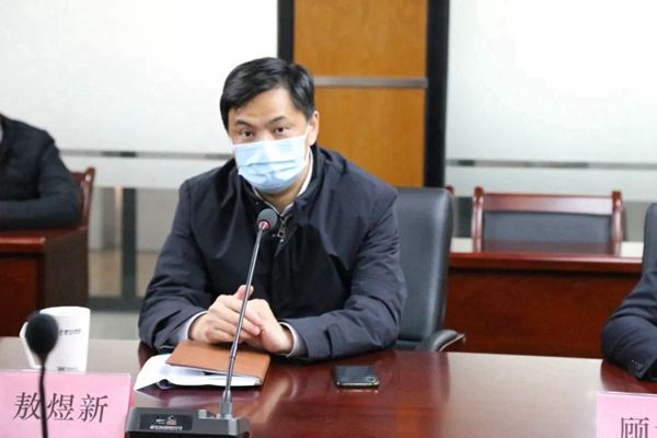云峰迎来浙江省林业局胡侠局长一行莅临调研指导