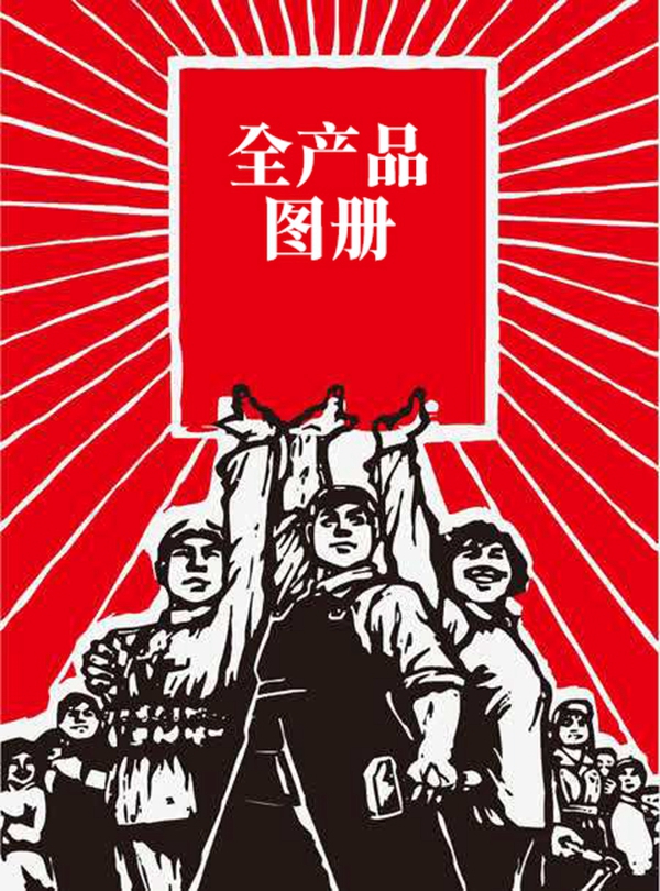 欧小诺专访：三个月连开几家店，他是怎么做到的？