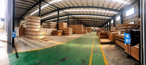 丽维家“互联网+供应链”家具产业平台正式落地于崇州