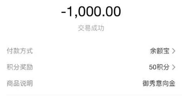 御秀软装3月10号盛大招商 打造软装行业千万大商 御秀软装3月10号盛大招商 打造软装行业千万大商