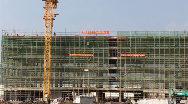 西克曼2020年度新品发布暨全国营销在线动员会落下帷幕
