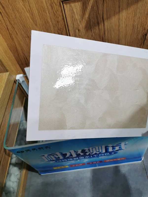 诺莱斯克艺术壁材：装修艺术涂料能挡回南天，是真的吗？