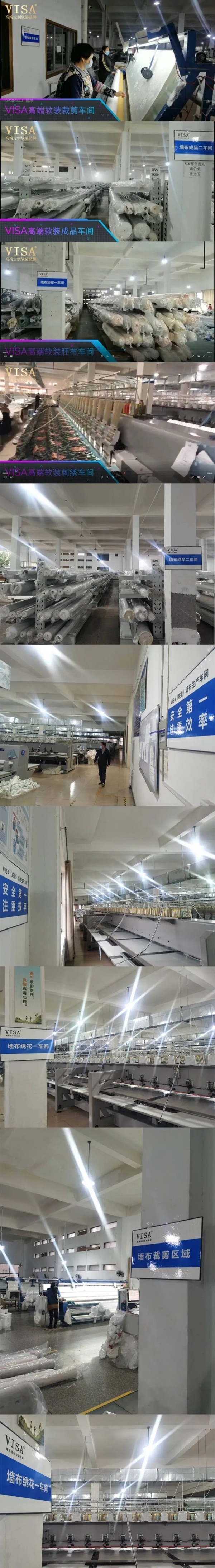 VISA高端墙纸墙布直播加盟季签单破百家 VISA高端墙纸墙布直播加盟季签单破百家