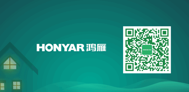 蓝绿双城与鸿雁电器达成智慧生活体系战略合作