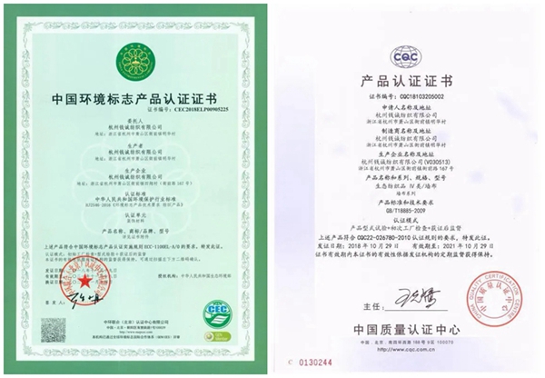 美家美户墙布|走进每家每户，只需要三个原因！
