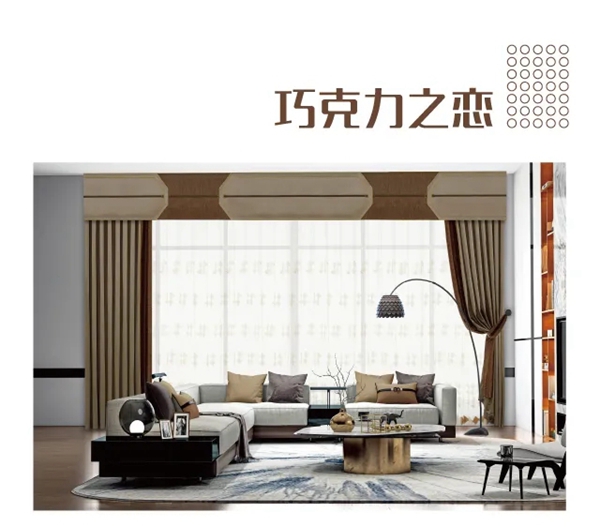 索弗仑壁纸：全新布艺——TIMES 绝不再错过任何一刻的美好