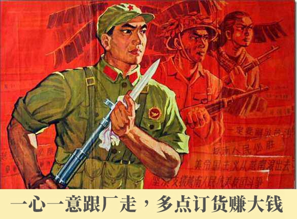 欧小诺专访：三个月连开几家店，他是怎么做到的？