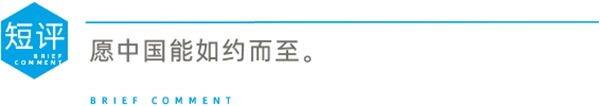 CBD上海虹桥|一周“建”闻：2019年Q4季度互联网家装市场同比增长33.9%