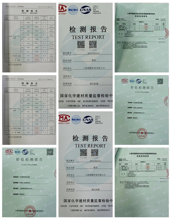 VISA高端墙纸墙布三月大动作震撼来袭