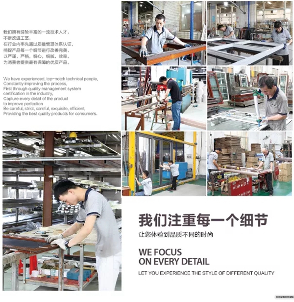 彰显性能优越 |丽都重新定义门窗新概念