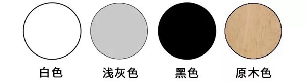艾高家居全屋定制：聊聊家居配色那点事 轻松搞定色彩问题