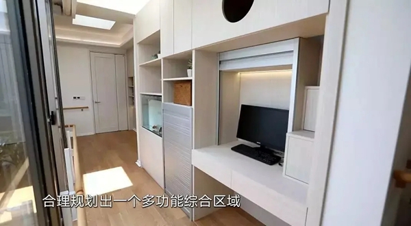 天坛：一位阿尔兹海默症老人的家居改造（下）
