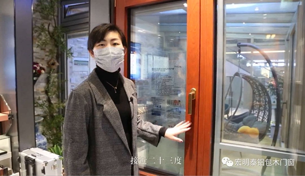 宏明泰门窗首次直播抢工厂活动圆满举行