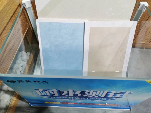 诺莱斯克艺术壁材：装修艺术涂料能挡回南天，是真的吗？