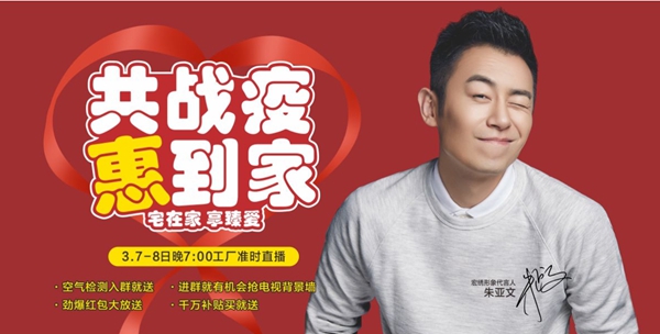 宏绣墙布荣膺第十届中国墙纸墙布经销商大调查“影响力十佳品牌”称号