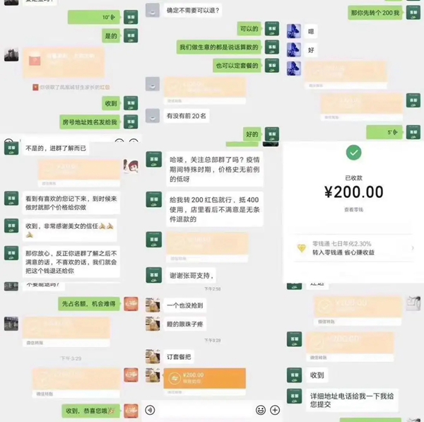 美居乐整体软装“宅家定钜惠，复工装新家”活动捷报不断