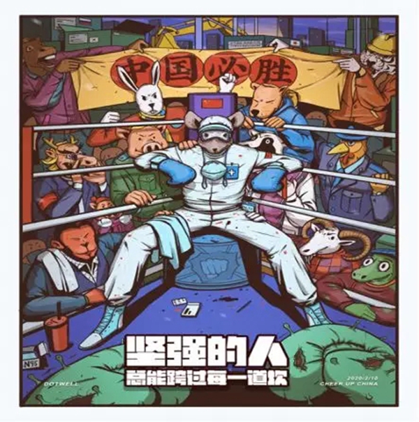 共进退 谋发展 外遮阳“危”与“机” ——“窗霸”观点