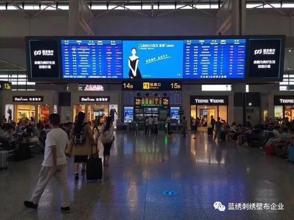 蓝绣墙布“零元”爆品代理 前200名抢到送1188元免洗抑菌洗手液