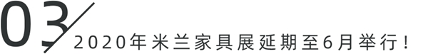CBD上海虹桥|一周“建”闻：2019年Q4季度互联网家装市场同比增长33.9%