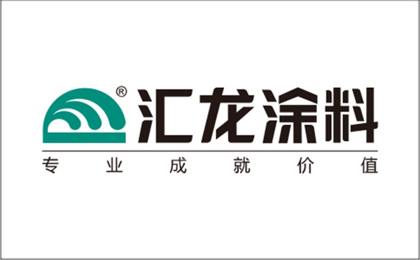 汇龙涂料斩获第十届中国木门整装大调查“金牌供应商”！
