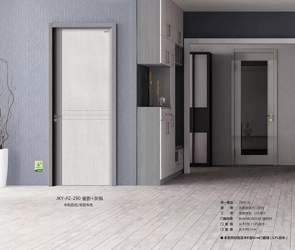金凯御木门:只想用心守护您的家