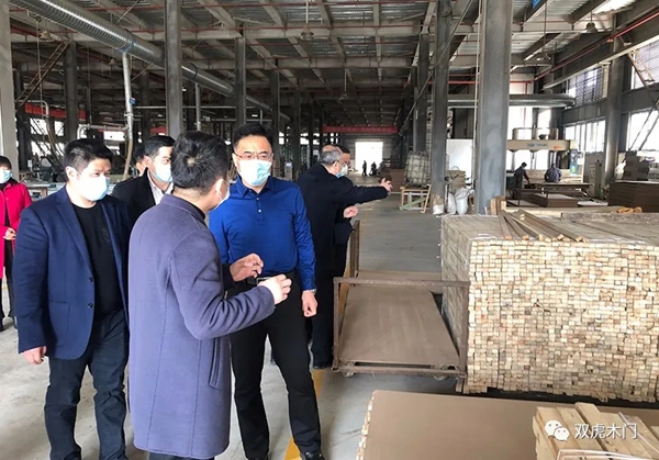 中共大足区委常委于会文书记等相关领导莅临双虎木门调研