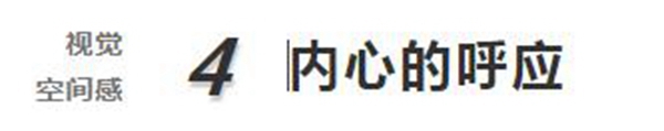 兰客厅教你窗帘搭配技巧如何实战运用